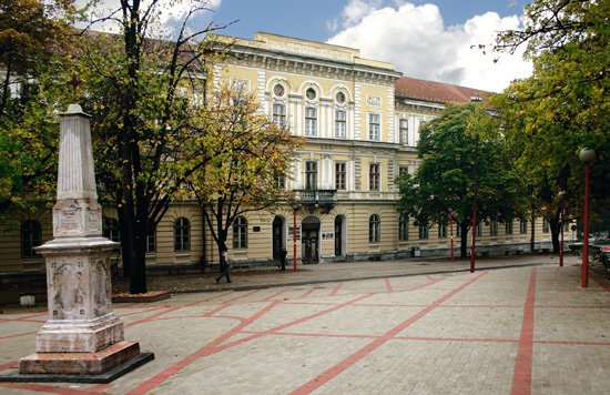 Užička Gimnazija